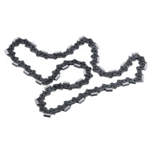 Цепь алмазная Husqvarna SLC45
