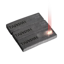 Сегмент алмазный Тайфун R400 (d 700-1600 мм)