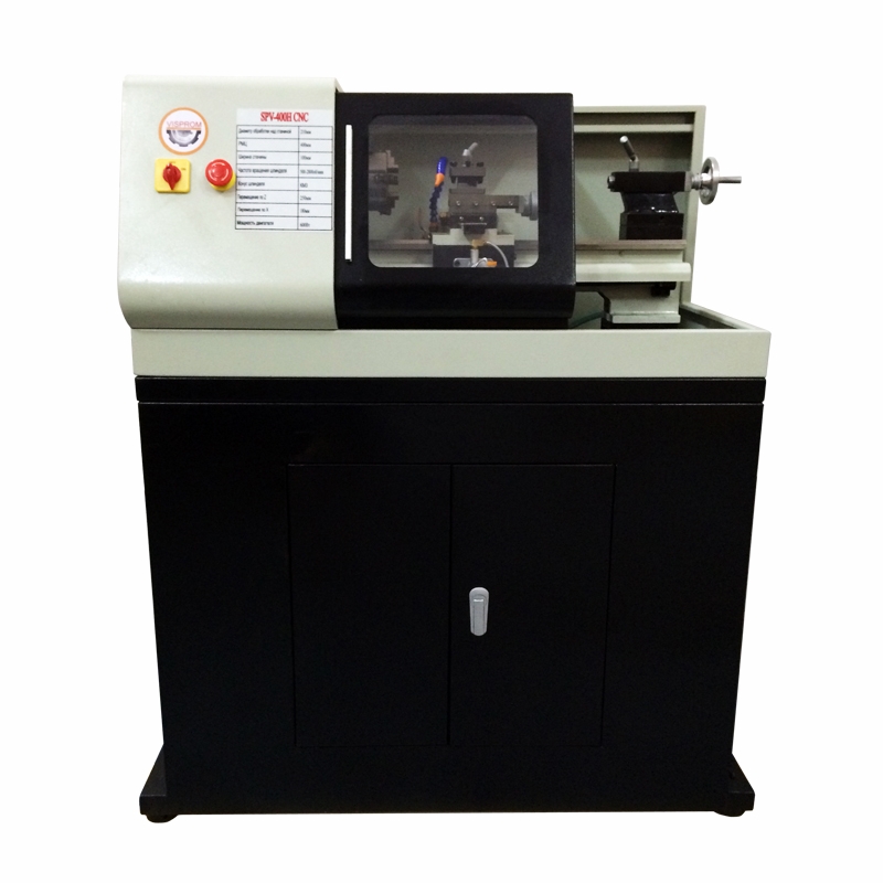 Станок токарный PROMA SPV-400H CNC с ЧПУ