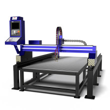 Портальная машина термической резки с ЧПУ MetMachine PCM-3000B