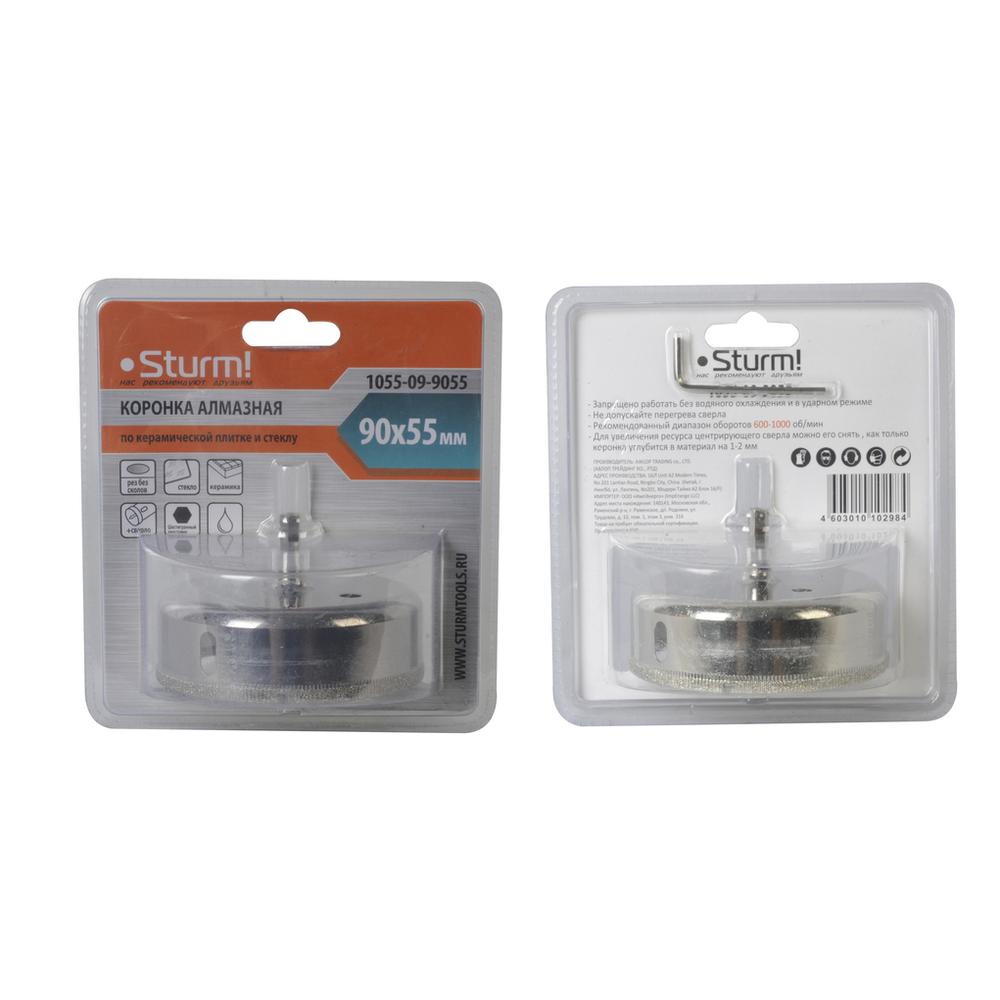 Коронка алмазная Sturm! 1055-09-9055 Коронка алмазная Sturm! 1055-09-9055