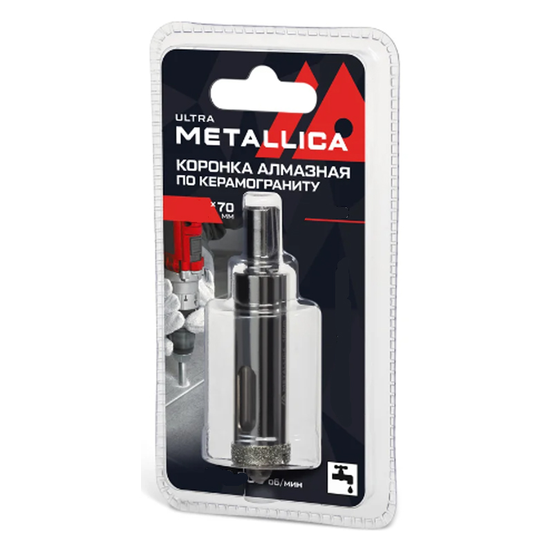 Коронка алмазная METALLICA Ultra 16х70 мм, #46, с сверлом, по керамограниту, плитке, в блистере Коронка алмазная METALLICA Ultra 16х70 мм, #46, с сверлом, по керамограниту, плитке, в блистере