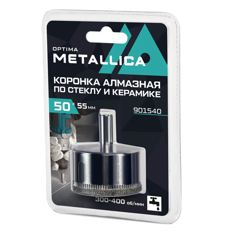 Коронка алмазная METALLICA Optima 50x55 мм, #80, по стеклу, плитке, 1 шт, в блистере.