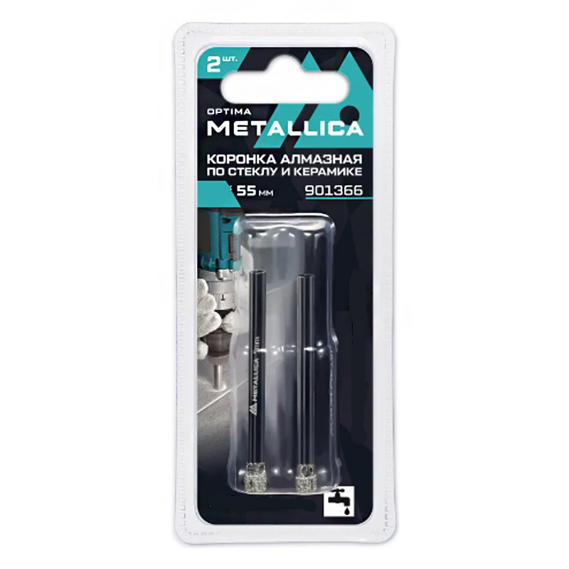 Коронки алмазные METALLICA Optima 8x55 мм, #80, по стеклу, плитке, 2 шт, в блистере