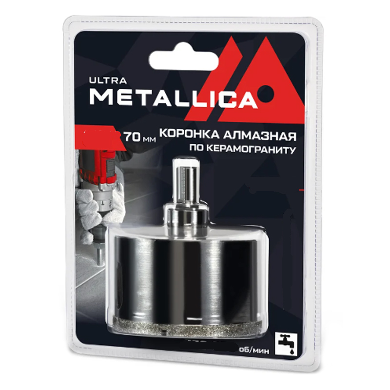 Коронка алмазная METALLICA Ultra 65х70 мм, #46, с сверлом, по керамограниту, плитке, в блистере Коронка алмазная METALLICA Ultra 65х70 мм, #46, с сверлом, по керамограниту, плитке, в блистере
