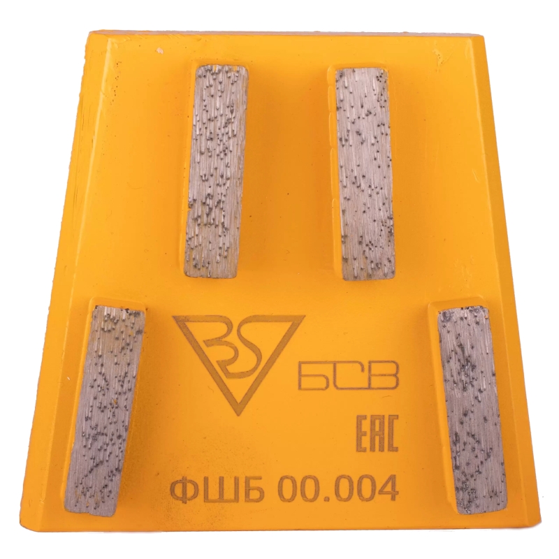 Франкфурт шлифовальный БСВ (ФШБ 00.004)