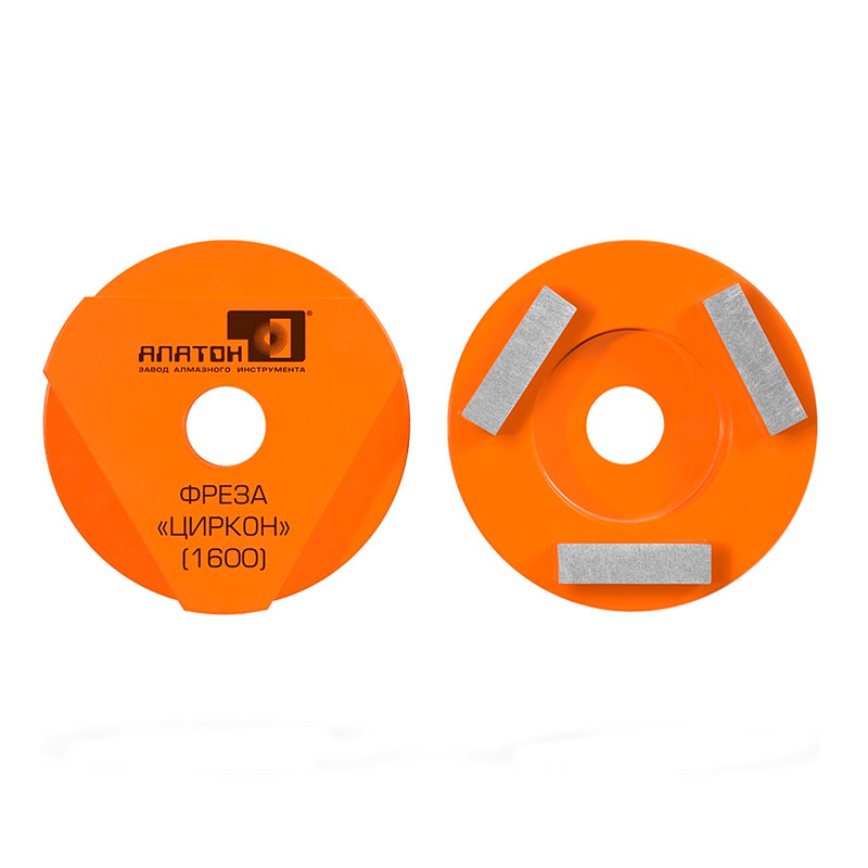 Фреза алмазная Циркон-М Z3/1600