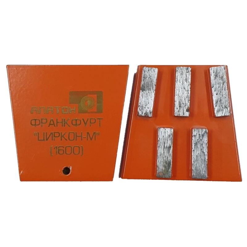 Франкфурт алмазный Циркон-М Z5/1600