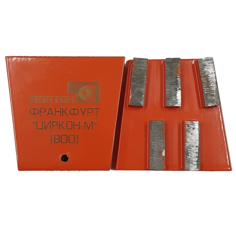Франкфурт алмазный Циркон-М Z5/800 (для обдирки/шлифовки бетона) Франкфурт алмазный Циркон-М Z5/800 (для обдирки/шлифовки бетона)