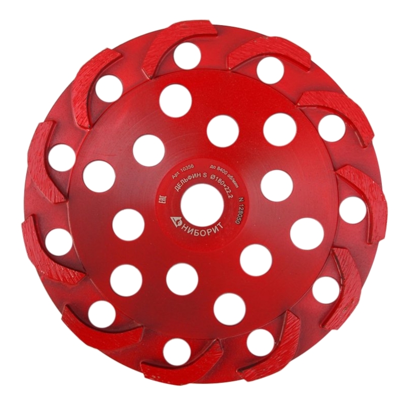 Алмазная шлифовальная чашка Ниборит Дельфин d180×22,2