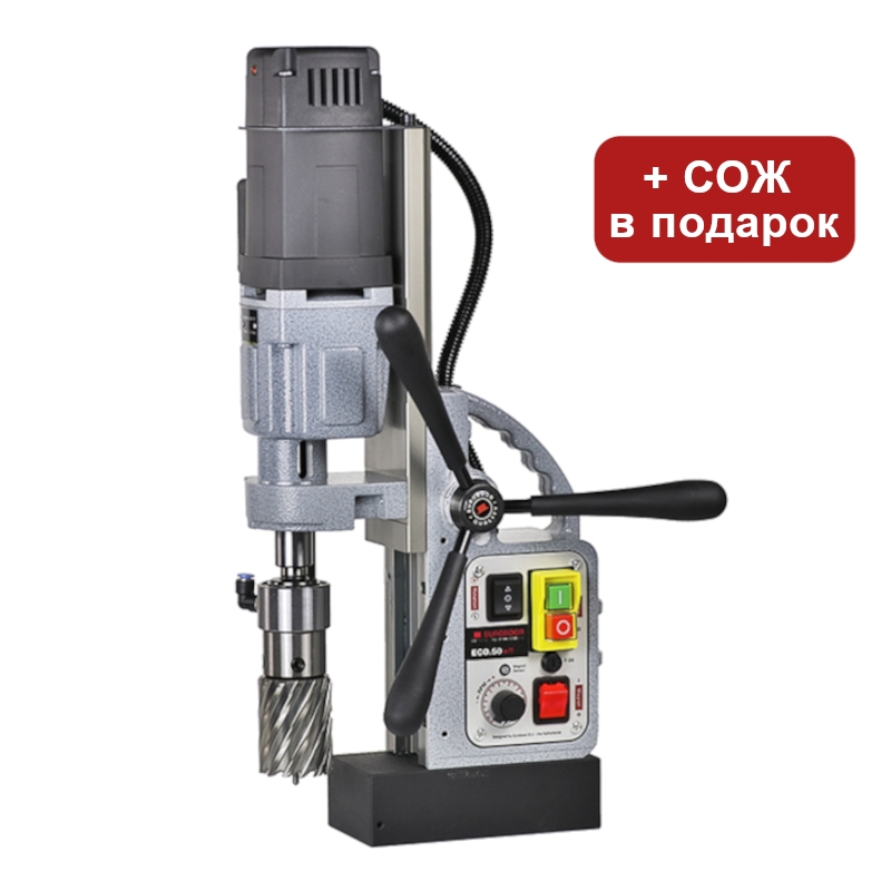 Станок сверлильный магнитный Euroboor ECO.50+/T