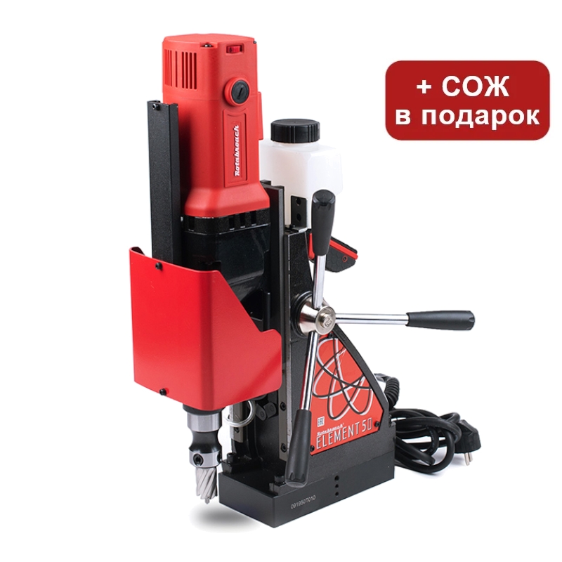 Сверлильный станок на магнитном основании Rotabroach Element-50