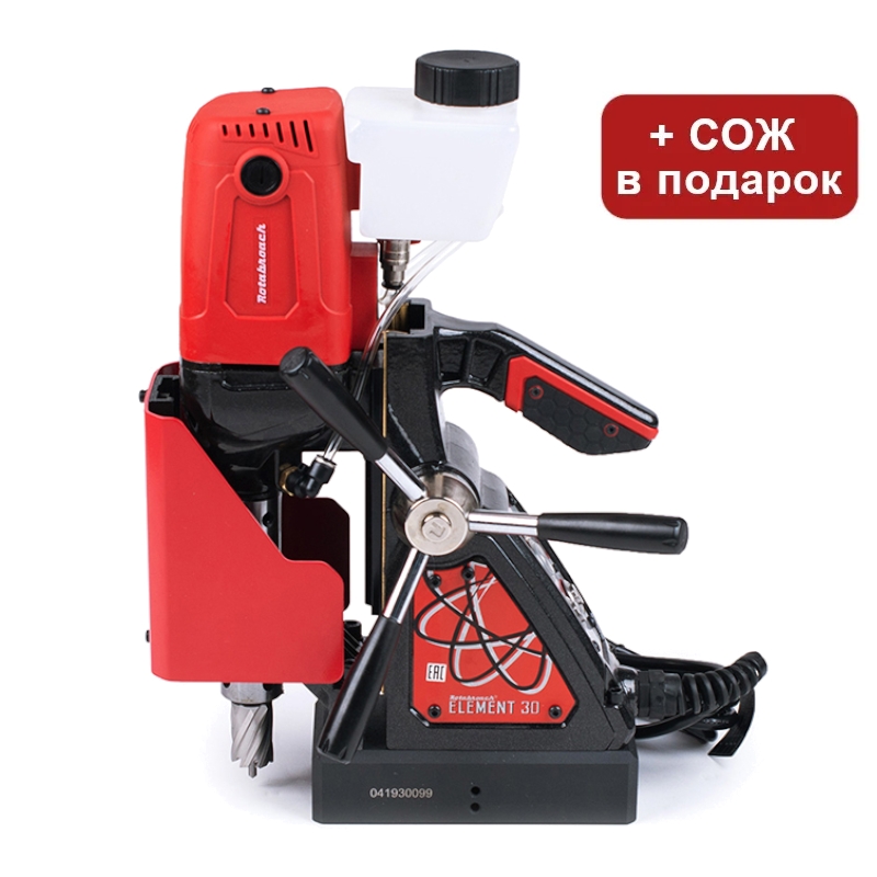 Магнитный сверлильный станок Rotabroach Element-30