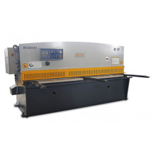 Гильотина гидравлическая Metal Master HCQ 3260 Ys