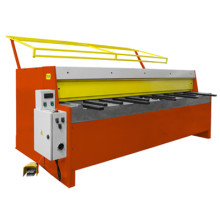 Гильотина электромеханическая Stalex Q11-4x2550NC