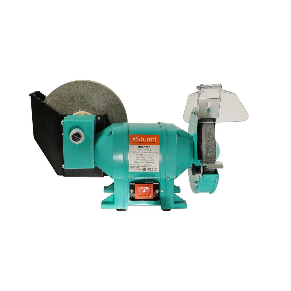 Точильный станок Sturm BG6022A Точильный станок Sturm BG6022A
