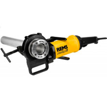 Электрический резьбонарезной клупп REMS Амиго-2, в наборе с головками 1/2-2, с держателем в стальном