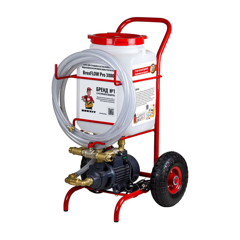 Насос для удаления накипи BrexFLOW Pro 3000