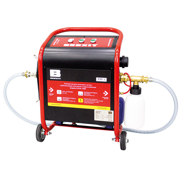 Промывочный компрессор Brexit B-Pulse 1000 (в комплекте с редуктором и инжектором)