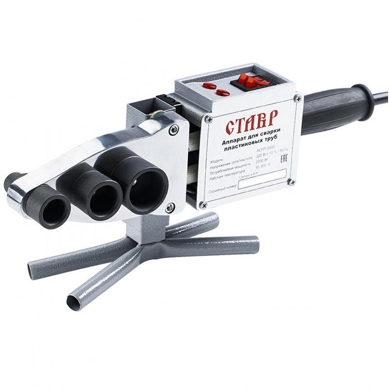 Аппарат для сварки пластиковых труб СТАВР АСПТ-2000 Аппарат для сварки пластиковых труб СТАВР АСПТ-2000