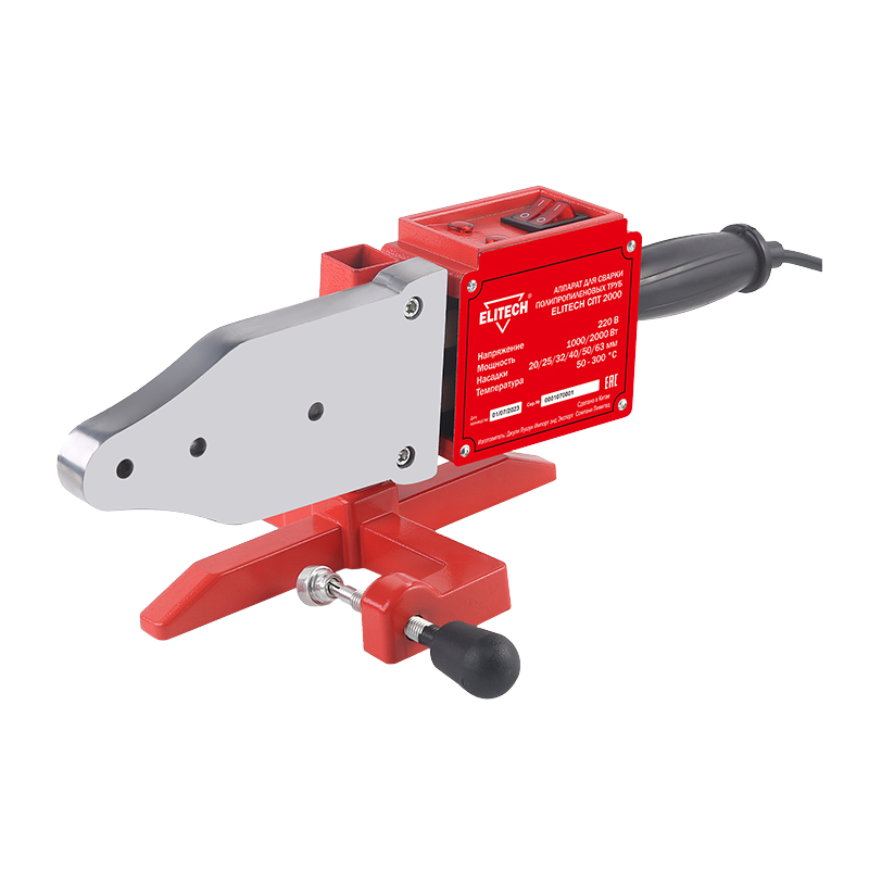 Аппарат для сварки полипропиленовых труб Elitech СПТ 2000