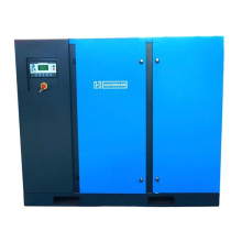 Винтовой компрессор HANSMANN RS75A