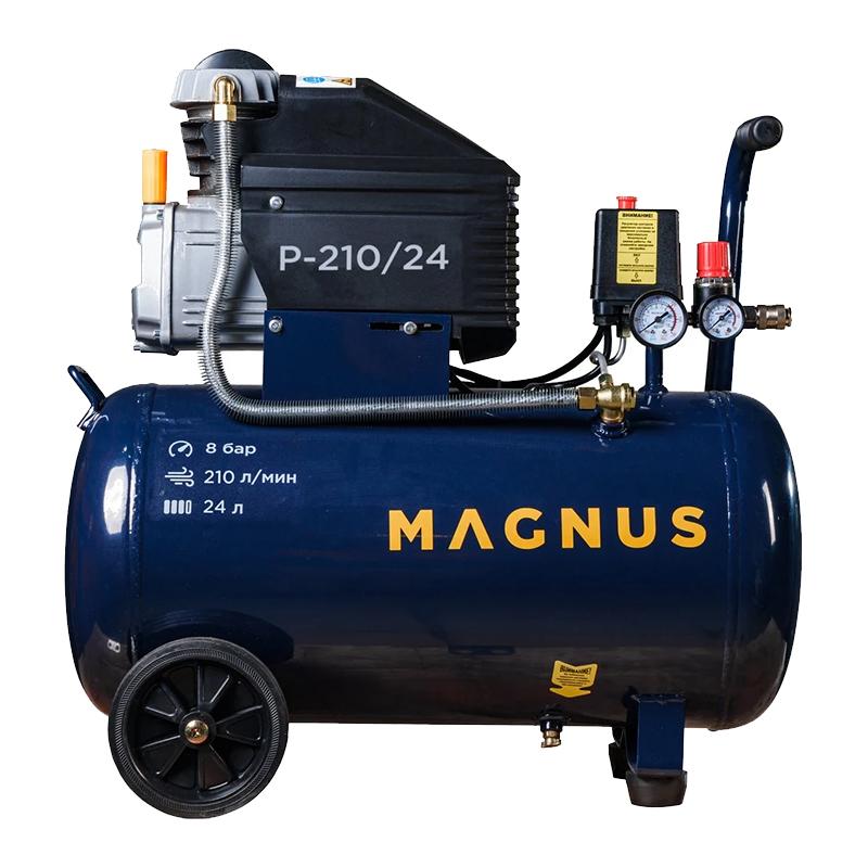 Компрессор воздушный Magnus P-210/24