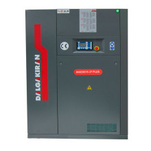 Компрессор винтовой DALGAKIRAN INVERSYS Plus 37-10 Компрессор винтовой DALGAKIRAN INVERSYS Plus 37-10