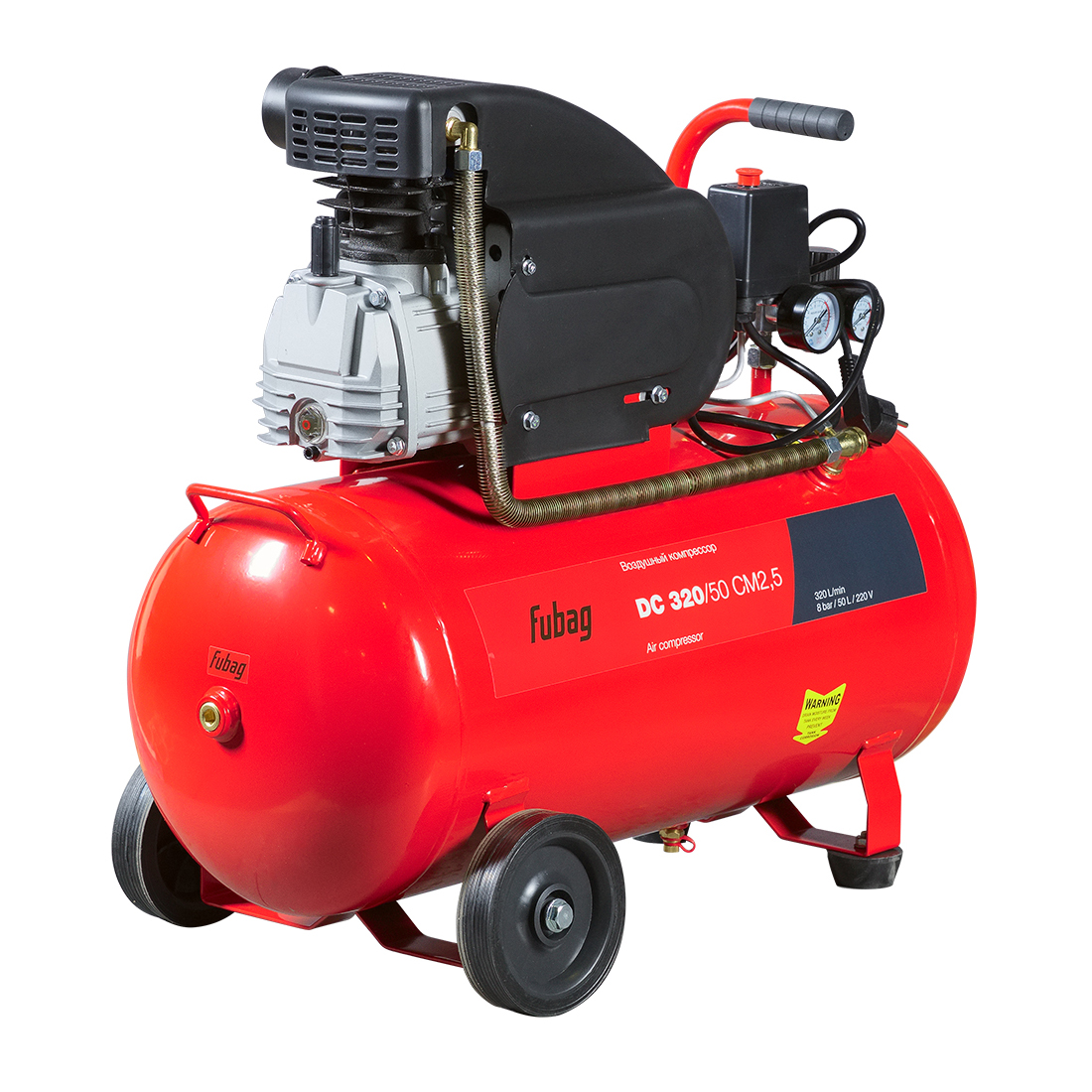 Компрессор Fubag DС 320/50 CM2.5 (320 л/мин 50л 8бар 1.8кВт) (614319547) + Набор пневмоинструмента