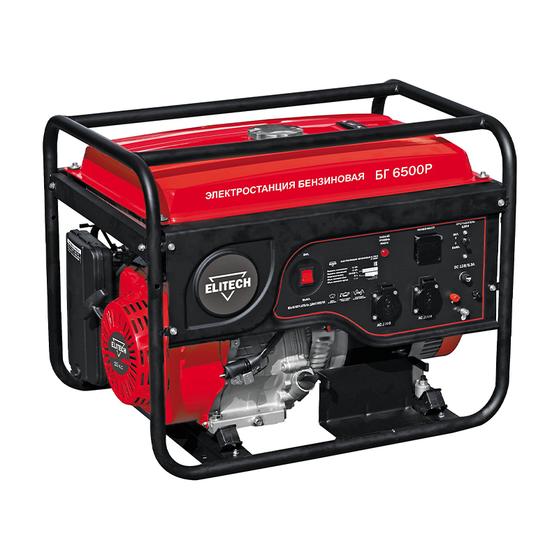 Генератор Elitech БГ 6500Р