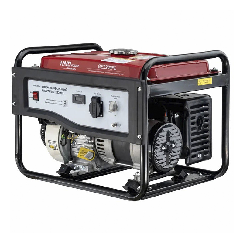 Генератор бензиновый HND GE 2200 PL
