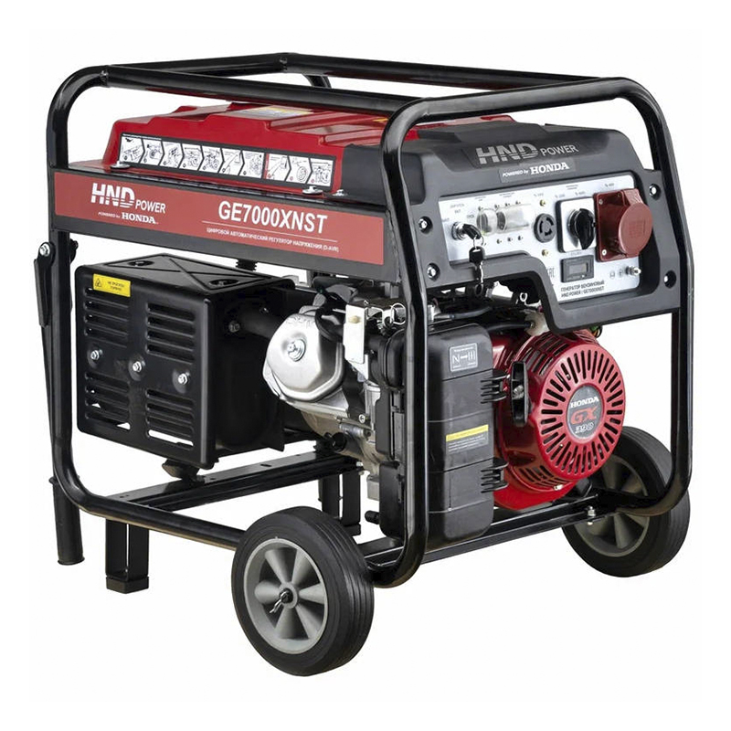 Генератор бензиновый HND GE 7000 XNST