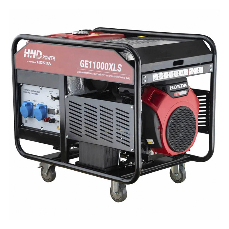 Генератор бензиновый HND GE 11000 XLS