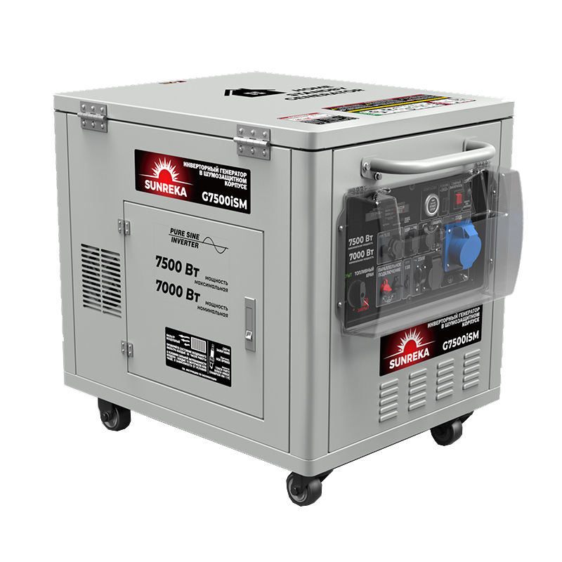 Бензиновый генератор SUNREKA G7500iSM