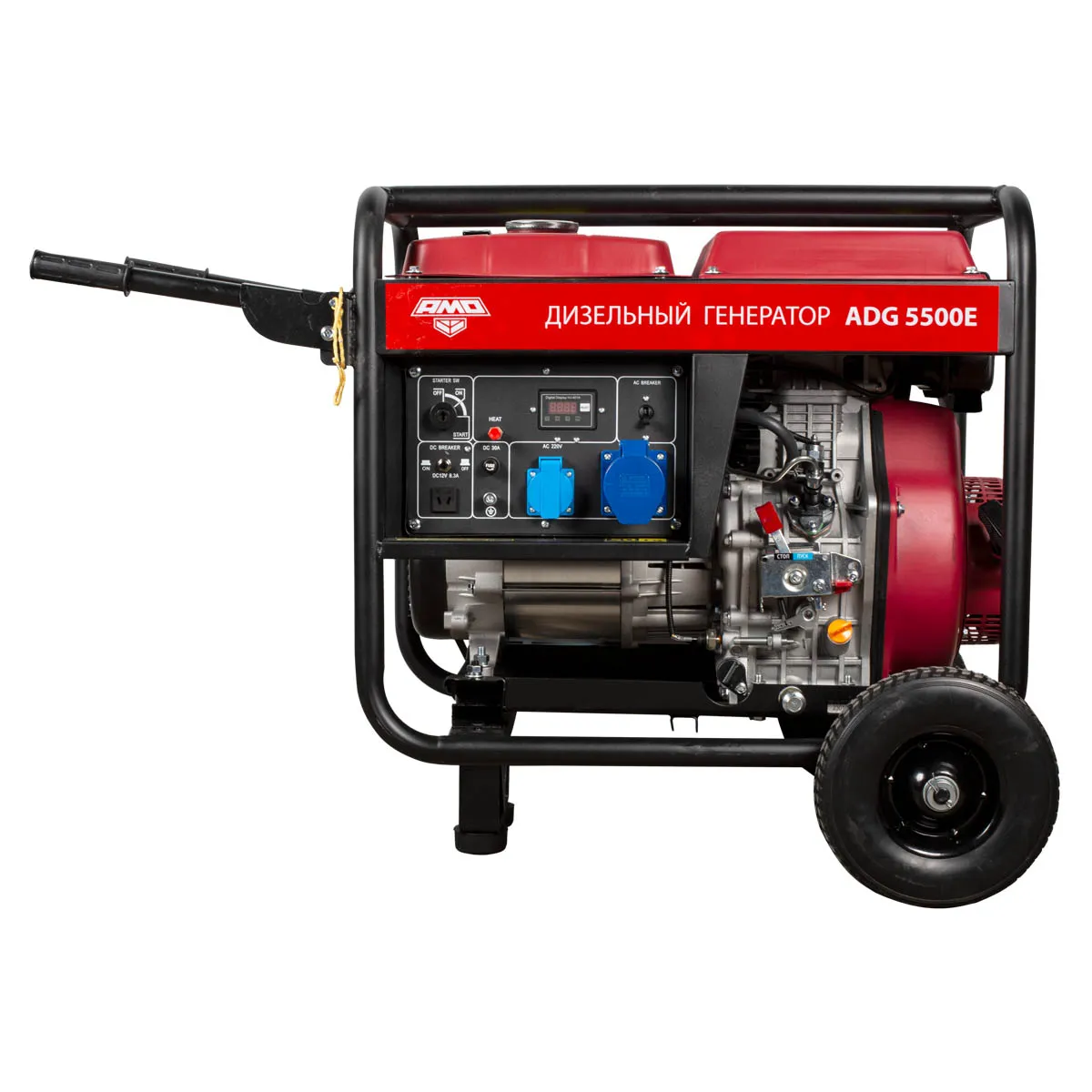 Дизельный генератор AMO ADG 5500E + кожух для генератора 1400SS супер тихий