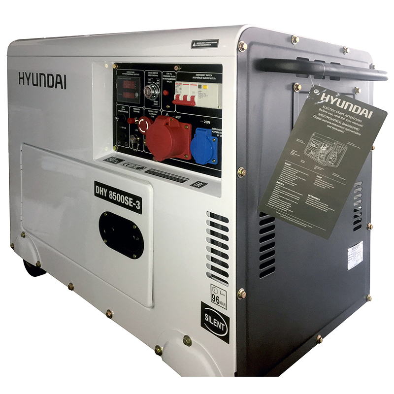 Дизельный генератор HYUNDAI DHY 8500SE-3