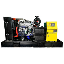 Дизельный генератор Vektor AD-70Y-T400