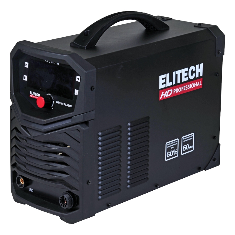 Аппарат плазменной резки Elitech WM 100 PLASMA