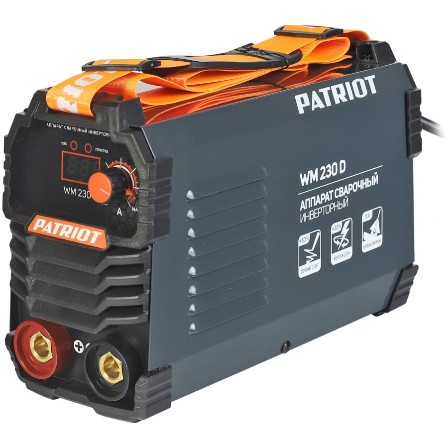 Cварочный аппарат инверторный PATRIOT WM230DVC MMA + подарок Маска PATRIOT 300D Cварочный аппарат инверторный PATRIOT WM230DVC MMA + подарок Маска PATRIOT 300D