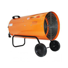 Тепловая пушка газовая Профтепло КГ-57 апельсин (на сжиженном газе)