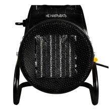 Пушка электрическая ELECTROLITE CH 2000S