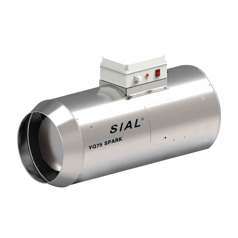 Газовая тепловая пушка SIAL YQ97Z