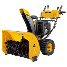 Бензиновый снегоуборщик Denzel SBL 711D PRO Бензиновый снегоуборщик Denzel SBL 711D PRO