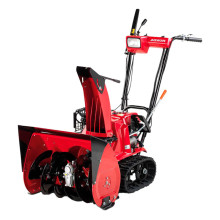 Снегоуборщик Honda HSS 655 ETD