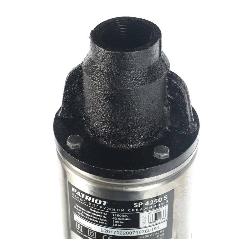 Насос для скважины погружной водяной PATRIOT SP 4250 S, 1100Вт, 2520л.час