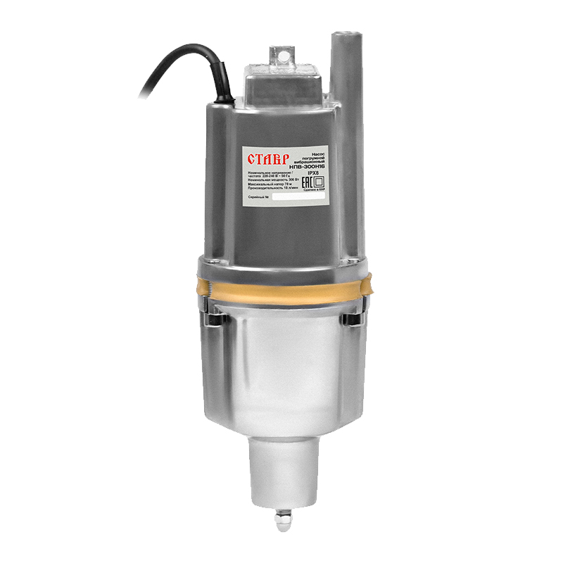 Насос погружной вибрационный СТАВР НПВ-300Н16 Насос погружной вибрационный СТАВР НПВ-300Н16