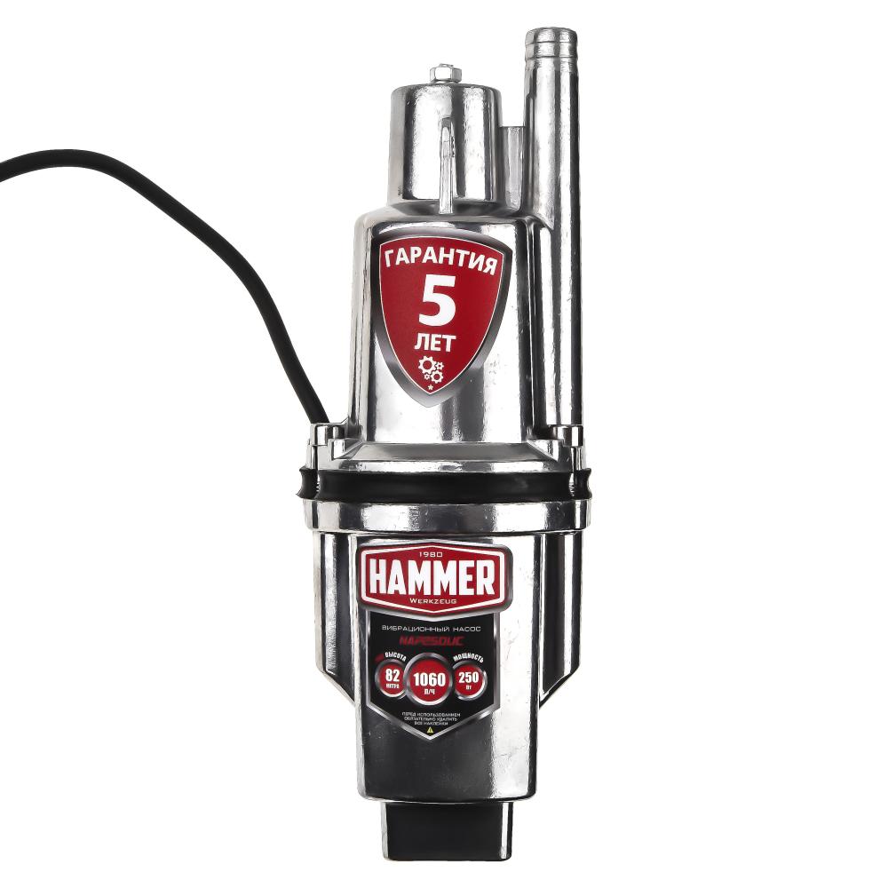 Насос вибрационный HAMMER NAP250UC(25)