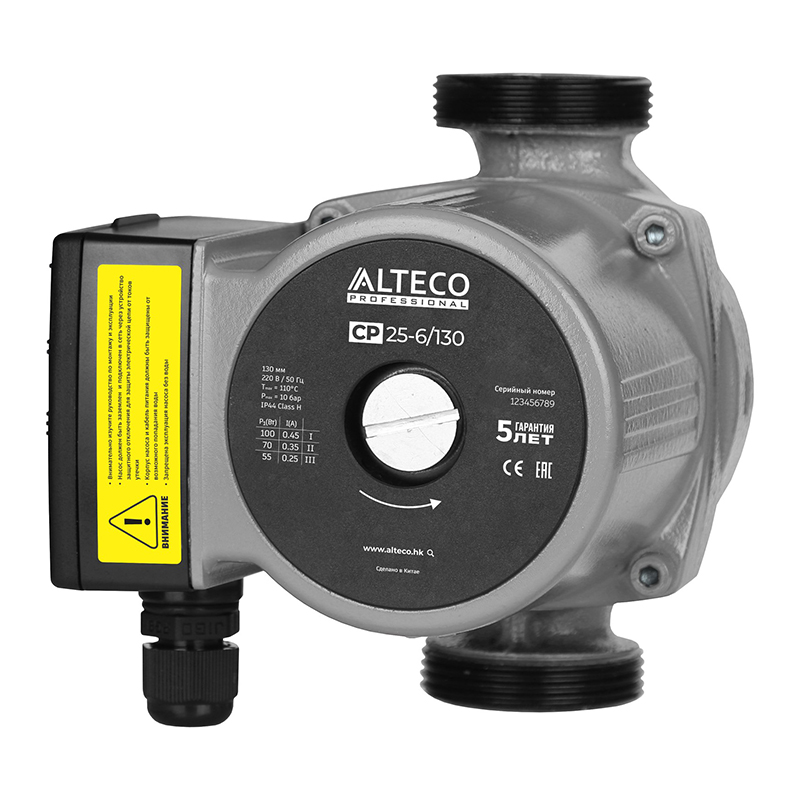 Циркуляционный насос ALTECO CP 25-6/130