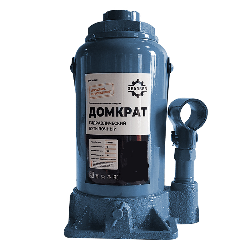 Домкрат гидравлический GEARSEN 12,0 т, (GHJ 120)