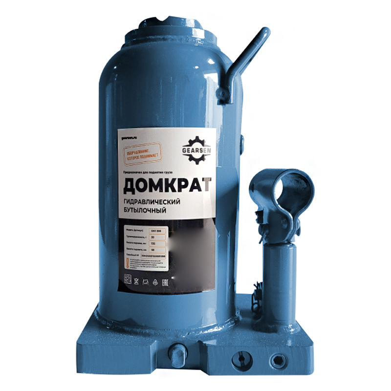 Домкрат гидравлический GEARSEN 25,0 т (GHJ 250)